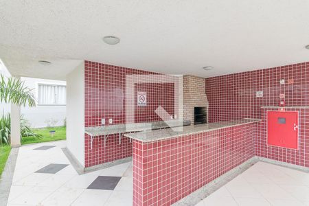 Apartamento para alugar com 51m², 2 quartos e 2 vagas Apartamento para alugar com 51m², 2 quartos e 2 vagasChurrasqueira