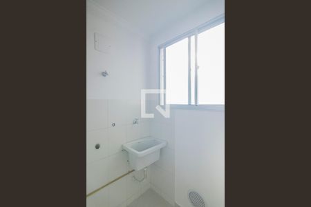 Apartamento para alugar com 51m², 2 quartos e 2 vagas Apartamento para alugar com 51m², 2 quartos e 2 vagasÁrea de Serviço