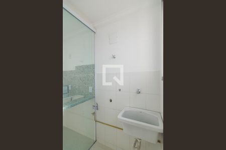 Apartamento para alugar com 51m², 2 quartos e 2 vagas Apartamento para alugar com 51m², 2 quartos e 2 vagasÁrea de Serviço