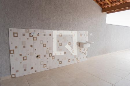 Apartamento à venda com 100m², 2 quartos e 1 vaga Apartamento à venda com 100m², 2 quartos e 1 vagaÁrea de Serviço