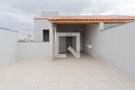 Apartamento à venda com 100m², 2 quartos e 1 vaga Apartamento à venda com 100m², 2 quartos e 1 vagaQuintal