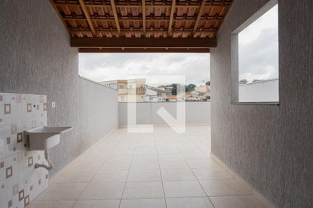 Apartamento à venda com 100m², 2 quartos e 1 vaga Apartamento à venda com 100m², 2 quartos e 1 vagaÁrea de Serviço