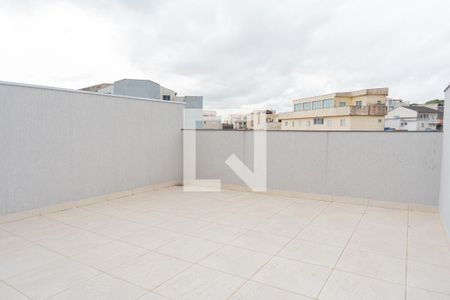 Apartamento à venda com 100m², 2 quartos e 1 vaga Apartamento à venda com 100m², 2 quartos e 1 vagaQuintal