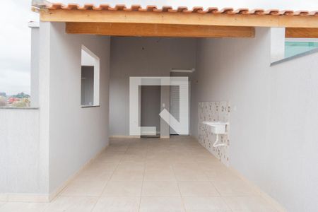 Apartamento à venda com 100m², 2 quartos e 1 vaga Apartamento à venda com 100m², 2 quartos e 1 vagaQuintal