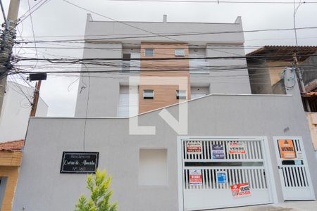 Apartamento à venda com 100m², 2 quartos e 1 vaga Apartamento à venda com 100m², 2 quartos e 1 vagaFachada