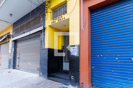 Apartamento à venda com 50m², 1 quarto e sem vaga Apartamento à venda com 50m², 1 quarto e sem vagaFachada