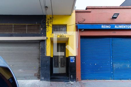 Apartamento à venda com 50m², 1 quarto e sem vaga Apartamento à venda com 50m², 1 quarto e sem vagaFachada