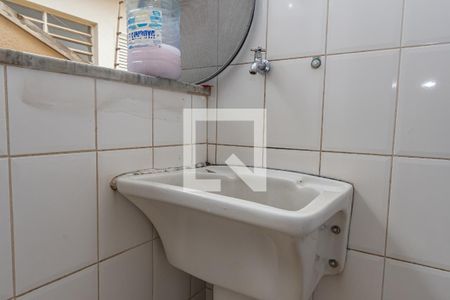 Casa à venda com 449m², 5 quartos e 4 vagas Casa à venda com 449m², 5 quartos e 4 vagasDetalhe Área de Serviço