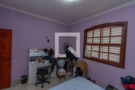 Casa à venda com 449m², 5 quartos e 4 vagas Casa à venda com 449m², 5 quartos e 4 vagasQuarto 2
