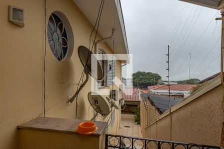 Casa à venda com 449m², 5 quartos e 4 vagas Casa à venda com 449m², 5 quartos e 4 vagasQuintal