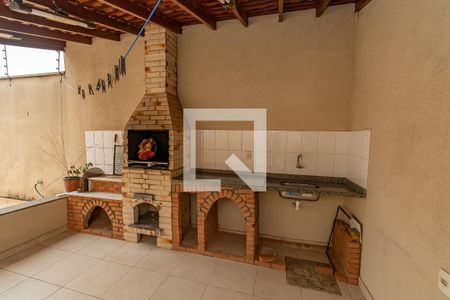 Casa à venda com 449m², 5 quartos e 4 vagas Casa à venda com 449m², 5 quartos e 4 vagasChurrasqueira