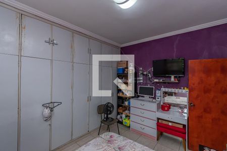 Casa à venda com 449m², 5 quartos e 4 vagas Casa à venda com 449m², 5 quartos e 4 vagasQuarto 1