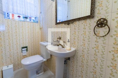 Casa à venda com 155m², 4 quartos e 2 vagas Casa à venda com 155m², 4 quartos e 2 vagasLavabo