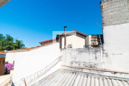 Casa à venda com 155m², 4 quartos e 2 vagas Casa à venda com 155m², 4 quartos e 2 vagasVista da Suite