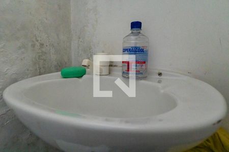 Casa à venda com 155m², 4 quartos e 2 vagas Casa à venda com 155m², 4 quartos e 2 vagasBanheiro de serviço Detalhe