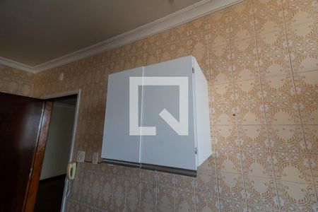 Apartamento à venda com 170m², 3 quartos e 2 vagas Apartamento à venda com 170m², 3 quartos e 2 vagasCozinha - Armários