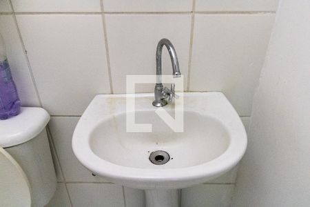 Apartamento para alugar com 49m², 2 quartos e 1 vagaBanheiro