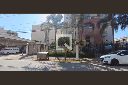 Studio para alugar com 78m², 1 quarto e 1 vaga Studio para alugar com 78m², 1 quarto e 1 vagaFachada