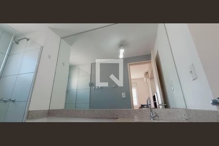 Studio para alugar com 78m², 1 quarto e 1 vaga Studio para alugar com 78m², 1 quarto e 1 vagaBanheiro