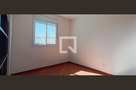 Studio para alugar com 78m², 1 quarto e 1 vaga Studio para alugar com 78m², 1 quarto e 1 vagaQuarto