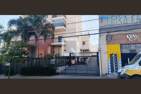 Studio para alugar com 78m², 1 quarto e 1 vaga Studio para alugar com 78m², 1 quarto e 1 vagaFachada - Plaquinha