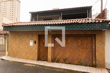 Casa à venda com 80m², 2 quartos e 1 vaga Casa à venda com 80m², 2 quartos e 1 vagaFachada