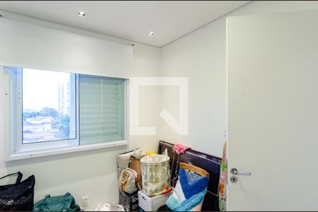 Apartamento à venda com 59m², 2 quartos e 1 vaga Apartamento à venda com 59m², 2 quartos e 1 vagaQuarto 2