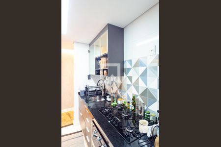 Apartamento à venda com 59m², 2 quartos e 1 vaga Apartamento à venda com 59m², 2 quartos e 1 vagaCozinha