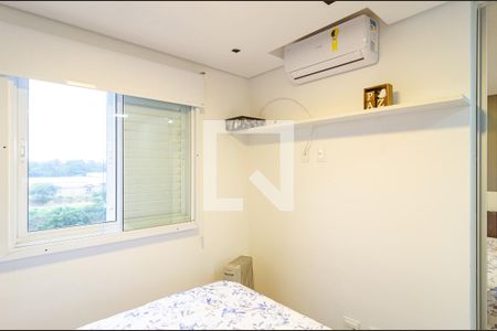 Apartamento à venda com 59m², 2 quartos e 1 vaga Apartamento à venda com 59m², 2 quartos e 1 vagaSuíte