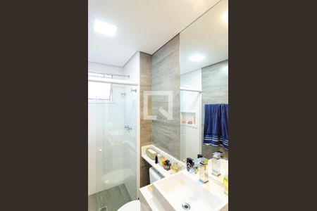 Apartamento à venda com 59m², 2 quartos e 1 vaga Apartamento à venda com 59m², 2 quartos e 1 vagaBanheiro Social