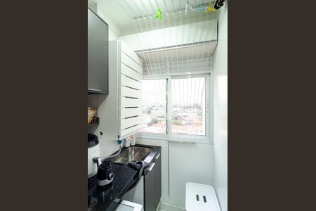 Apartamento à venda com 59m², 2 quartos e 1 vaga Apartamento à venda com 59m², 2 quartos e 1 vagaLavanderia