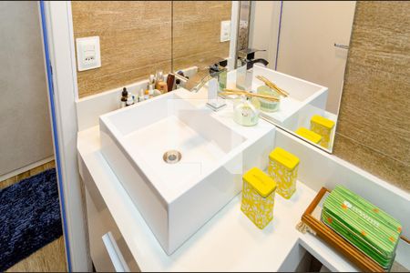 Apartamento à venda com 59m², 2 quartos e 1 vaga Apartamento à venda com 59m², 2 quartos e 1 vagaBanheiro da Suíte