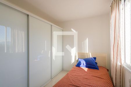 Apartamento para alugar com 87m², 3 quartos e 1 vaga Apartamento para alugar com 87m², 3 quartos e 1 vagaQuarto 2