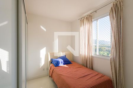 Apartamento para alugar com 87m², 3 quartos e 1 vaga Apartamento para alugar com 87m², 3 quartos e 1 vagaQuarto 2