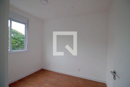 Apartamento à venda com 36m², 2 quartos e sem vaga Apartamento à venda com 36m², 2 quartos e sem vagaQuarto 2