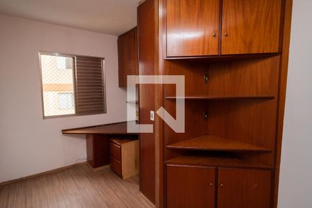 Quarto 1 de apartamento à venda com 2 quartos, 60m² em Paulicéia, São Bernardo do Campo