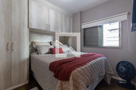 Apartamento à venda com 397m², 4 quartos e 3 vagasSuíte 4