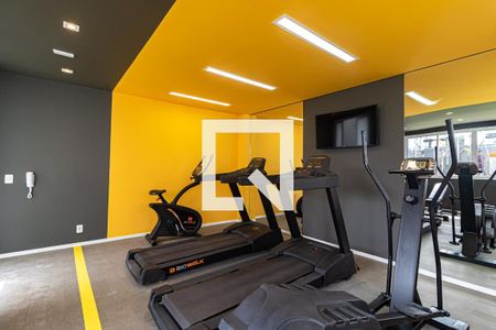 Apartamento à venda com 34m², 2 quartos e sem vaga Apartamento à venda com 34m², 2 quartos e sem vagaAcademia