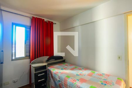Apartamento à venda com 80m², 3 quartos e 1 vaga Apartamento à venda com 80m², 3 quartos e 1 vagaQuarto 1