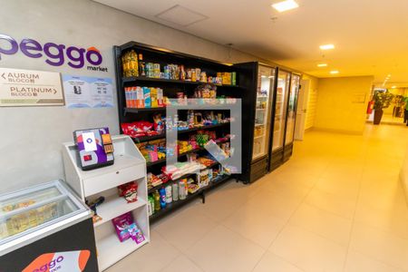 Apartamento para alugar com 68m², 2 quartos e 1 vaga Apartamento para alugar com 68m², 2 quartos e 1 vagaÁrea comum