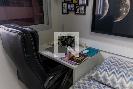 Apartamento para alugar com 68m², 2 quartos e 1 vaga Apartamento para alugar com 68m², 2 quartos e 1 vagaQuarto 2