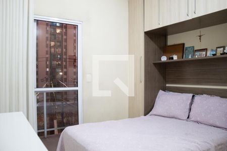 Casa à venda com 160m², 3 quartos e 3 vagas Casa à venda com 160m², 3 quartos e 3 vagasSuíte 2