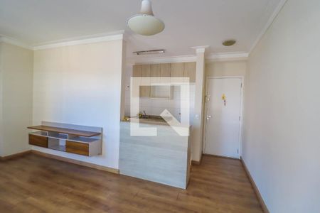 Sala de apartamento para alugar com 3 quartos, 73m² em Engordadouro, Jundiaí