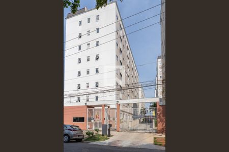 Apartamento à venda com 34m², 2 quartos e sem vaga Apartamento à venda com 34m², 2 quartos e sem vagaFachada