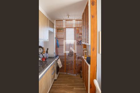 Apartamento à venda com 34m², 2 quartos e sem vaga Apartamento à venda com 34m², 2 quartos e sem vagaCozinha e Área de Serviço