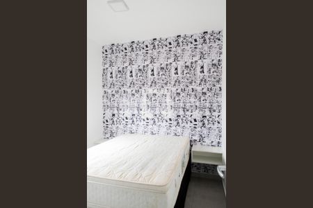 Quarto 1 de apartamento para alugar com 2 quartos, 35m² em Vila Dom Pedro Ii, São Paulo