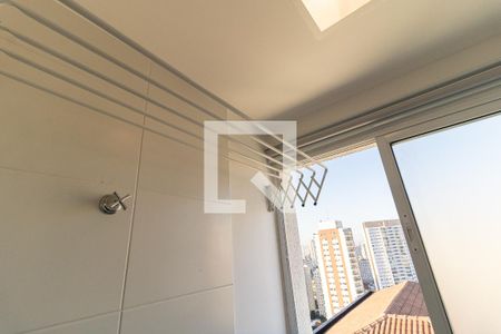 Apartamento à venda com 33m², 1 quarto e 1 vaga Apartamento à venda com 33m², 1 quarto e 1 vagaLavanderia