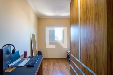 Apartamento à venda com 108m², 2 quartos e 3 vagas Apartamento à venda com 108m², 2 quartos e 3 vagasQuarto 2