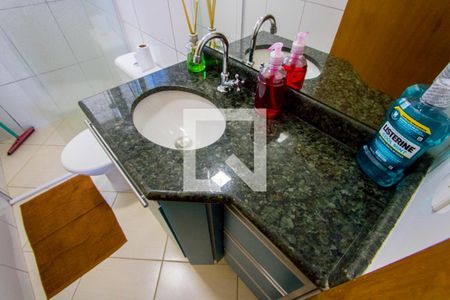 Apartamento à venda com 108m², 2 quartos e 3 vagas Apartamento à venda com 108m², 2 quartos e 3 vagasBanheiro do quarto 1