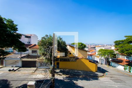 Apartamento à venda com 108m², 2 quartos e 3 vagas Apartamento à venda com 108m², 2 quartos e 3 vagasVista do quarto 2